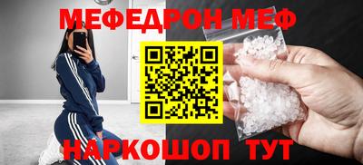 гашик Свободный