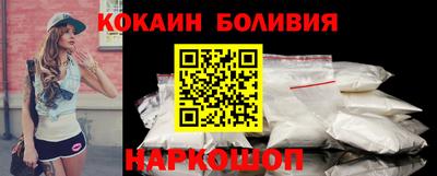 дурь Севастополь
