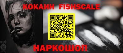 гашик Свободный
