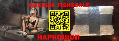 гидропоника Северобайкальск