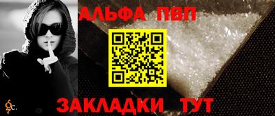 гашик Свободный