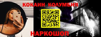 гашик Свободный