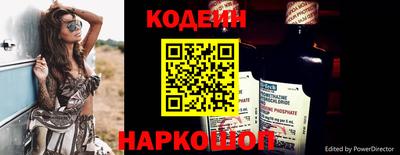 дурь Севастополь