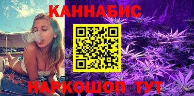 гашик Свободный