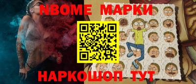 гидропоника Северобайкальск