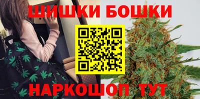 гашик Свободный