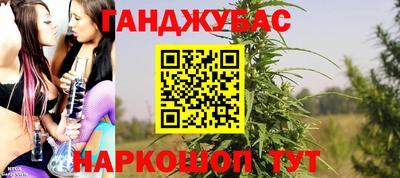 гидропоника Северобайкальск