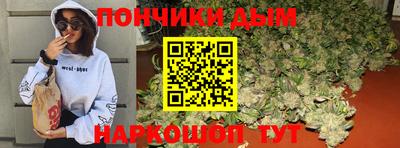 гидропоника Северобайкальск