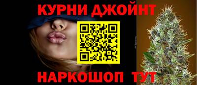 дурь Севастополь