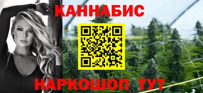 дурь Севастополь