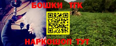 дурь Севастополь