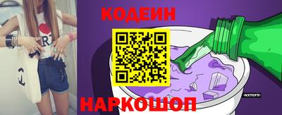 гидропоника Северобайкальск