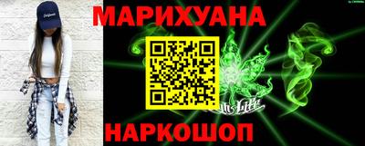 гашик Свободный