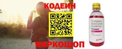 гидропоника Северобайкальск