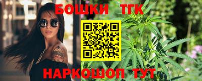 гашик Свободный
