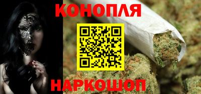 гидропоника Северобайкальск
