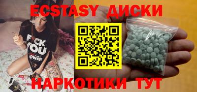 гашик Свободный