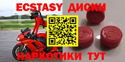 гидропоника Северобайкальск