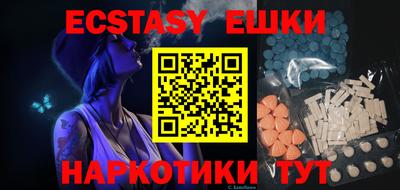 дурь Севастополь