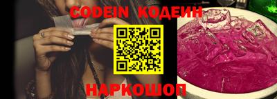 гашик Свободный