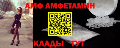 гашик Свободный