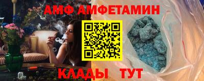 дурь Севастополь