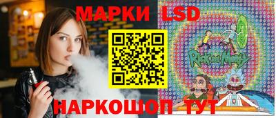 гашик Свободный