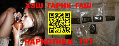 дурь Севастополь