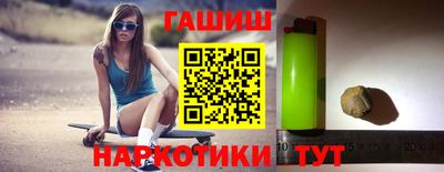 дурь Севастополь