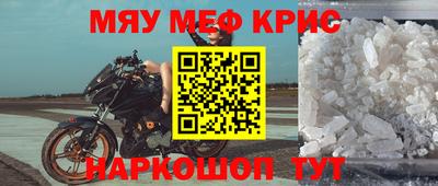 гидропоника Северобайкальск