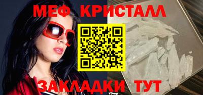 дурь Севастополь