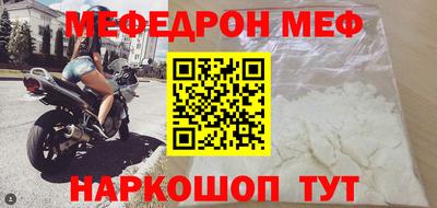 гашик Свободный